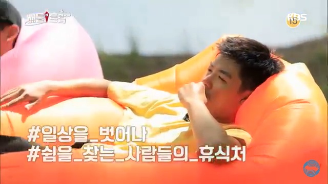  배틀트립 몽골 허르헉 양스테이크 말고기 샤부샤부 샤브샤브 칭기즈칸 맥주 광장 울란바토르 테를지국립공원 나담축제 톨강 호쇼르 마유주 반수테 154회 배틀트립 최정원 강남 멍몽투어