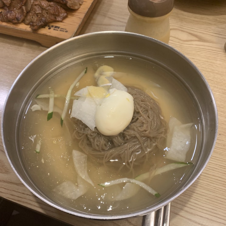  드디어 개학