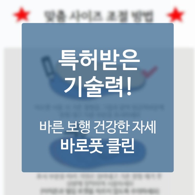  여름워킹화 지금까지 정보가 없어서 착수하지 못했었던 사실