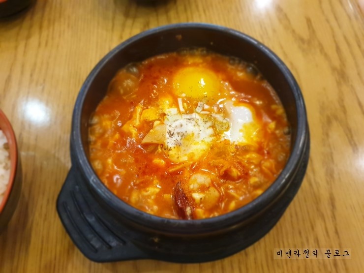  충주 신연수동 용우동 순두부찌개