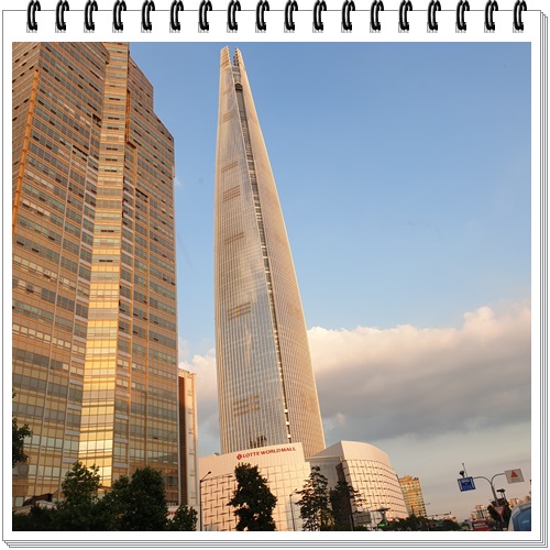 서울스카이 롯데월드 전망대 일몰시간 추천 주말에가볼만한곳 