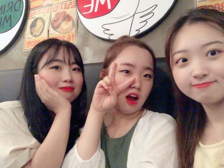 나는 방학때 누굴 만났는가.