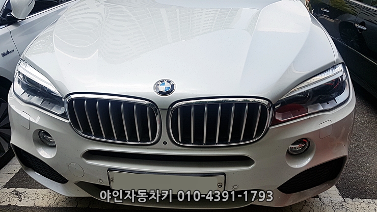 용인시 bmw X5, X4, X3,X1#차키분실 을 #스마트키제작 복사 가능 용인시 bmw X5, X4, X3,X1#차키분실 을 #스마트키제작 복사 가능