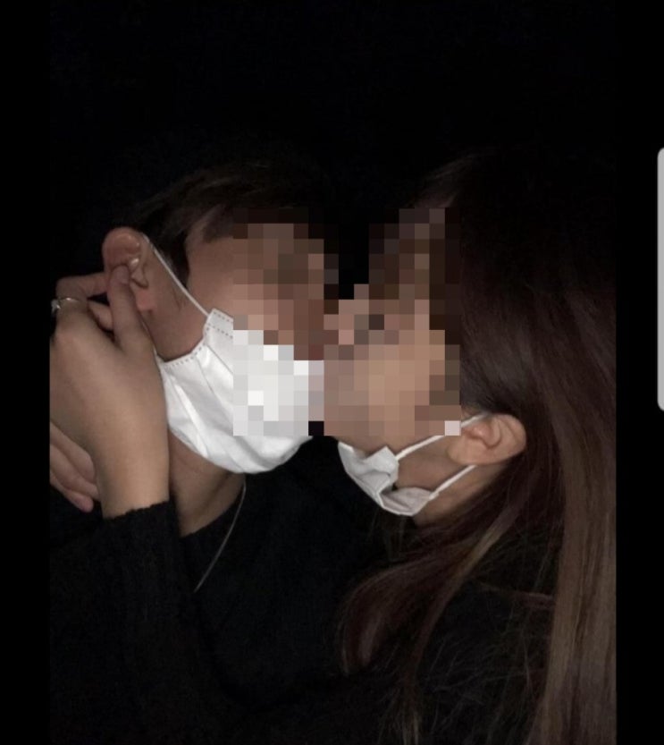  송유빈 김소희 추정 키스 사진, 누가 유출한걸까?