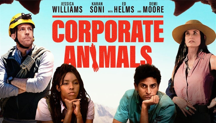  코퍼레이트 애니멀스(Corporate Animals, 2019)