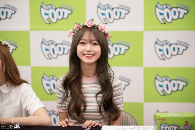  프로듀스 101 X 송유빈 김소희 열애? 사진유출