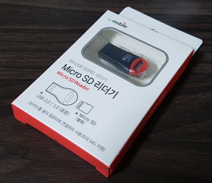  다이소 마이크로 SD메모리 카드 리더기(SDHC SDXC) 사용 후기. 128gb 지원 여부 및 micro sd리더기 가격