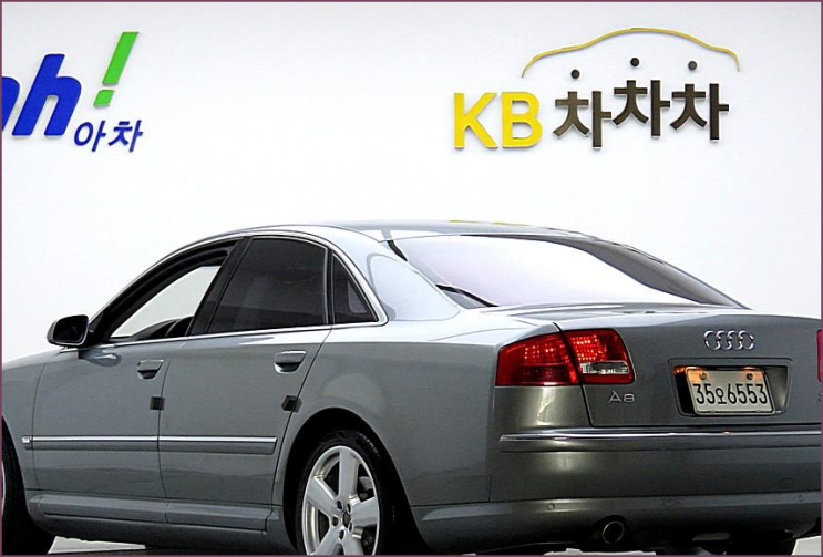  [아우디] A8 4.2 콰트로 중고차 2007년식에 스펙 빵빵해요