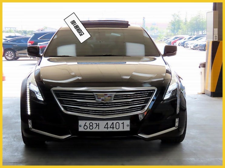  캐딜락 CT6 중고차 이번이 기회