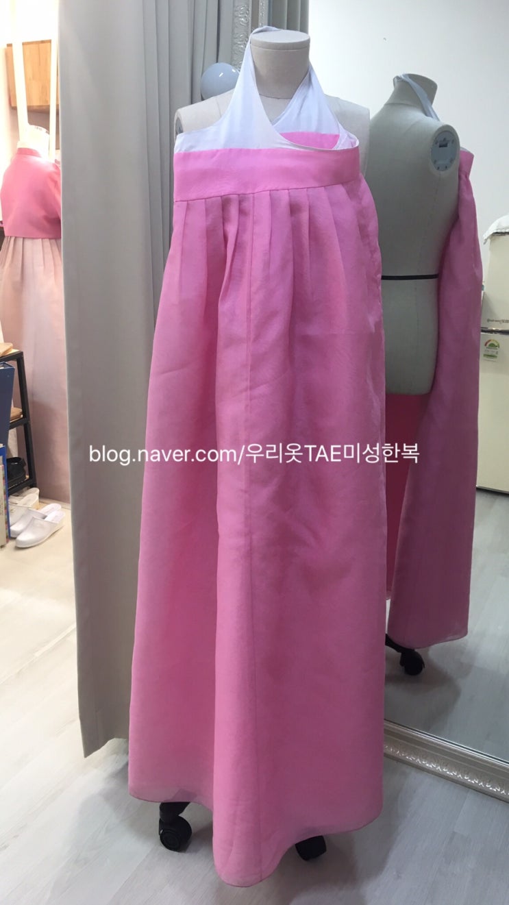  고객한복수선