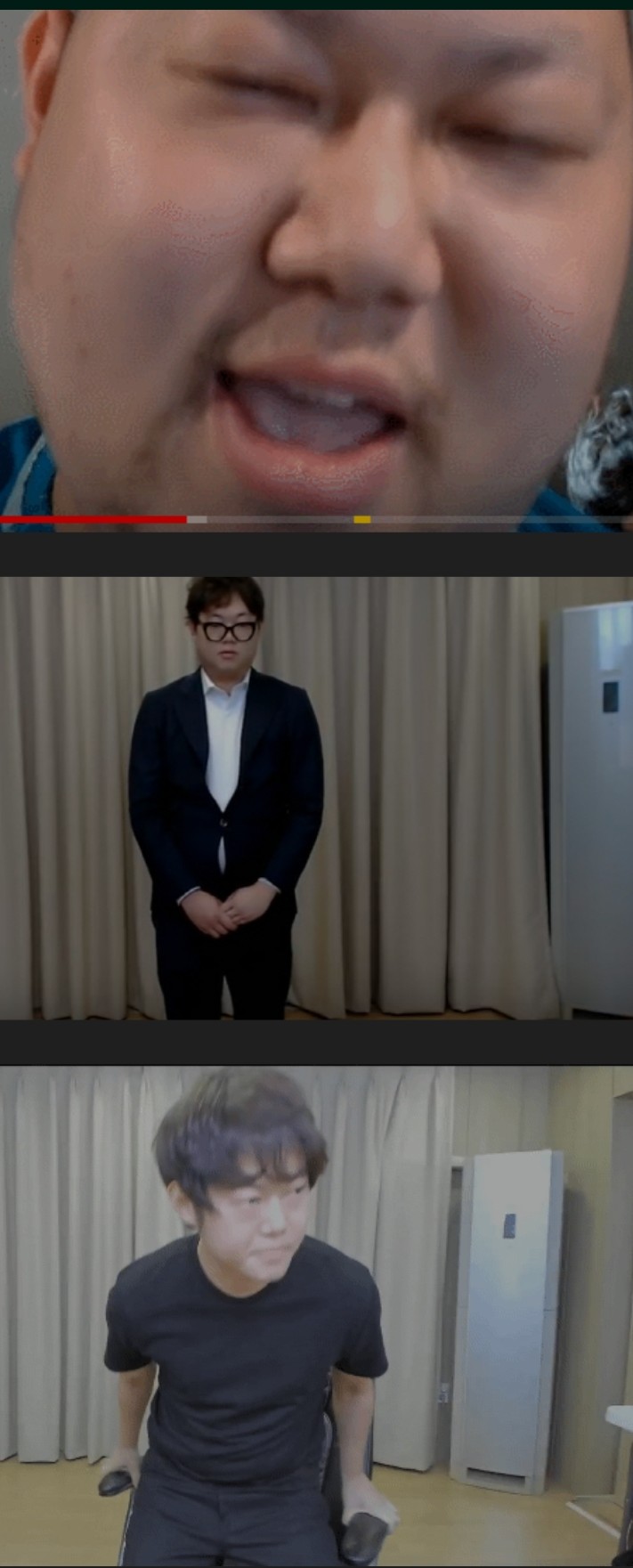  감스트 논란이후 방송복귀충격근황