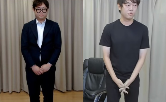  성희롱 논란 bj감스트, 자숙 전후 몰라보게 달라진 모습