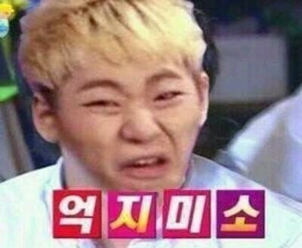  쇼미더머니8 모자이크 킹치메인 안병웅, 4화 요약