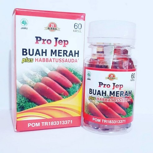  부아메라 오일캡슐 60캡슐 X 3병/Pro JEP