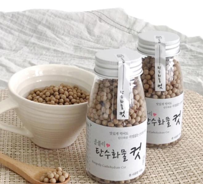  콩블리 다이어트,캐시 슬라이드 초성 퀴즈 정답은?