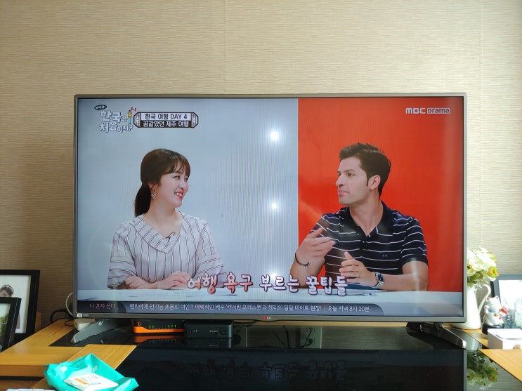  [LG TV 백라이트 렌즈분리 증상]_LG전자 서비스센터 무상수리 후기