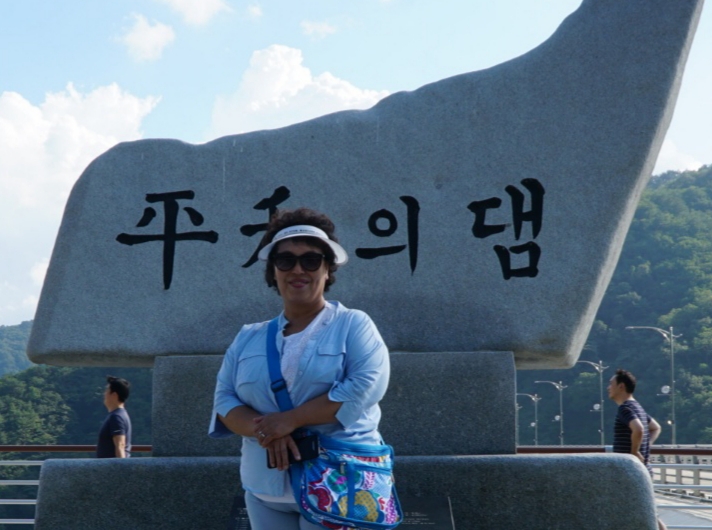  평화의 댐과 화천 유수구미
