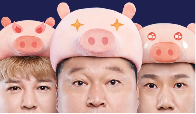  채널A 침묵예능 아이콘택트 눈맞춤을 통해 진심을 전하다