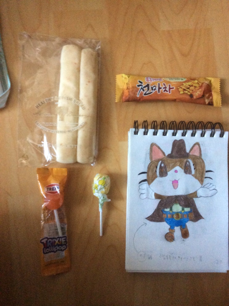  치즈스틱빵 2개, 콘후레이크 천마차, 막대사탕, <생일왕국의 프린세스 프링> 퐁 (8월 25일 올림)