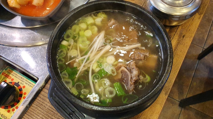  대전 롯데백화점 뒷편 괴정동 맛집, 명옥헌 삼대진곰탕 추천