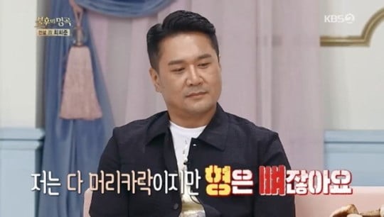 '불후의 명곡' 故 최희준 편, JK 김동욱 '하숙생' 불러 우