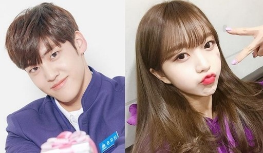 송유빈 “김소희와 이미 결별… 사생활 침해 법률적 조치” 송유빈 “김소희와 이미 결별… 사생활 침해 법률적 조치”