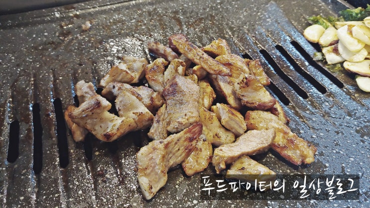  서울 용산 삼각지 맛집 , 모소리 가오리 등 특수부위 고깃집 삼각정