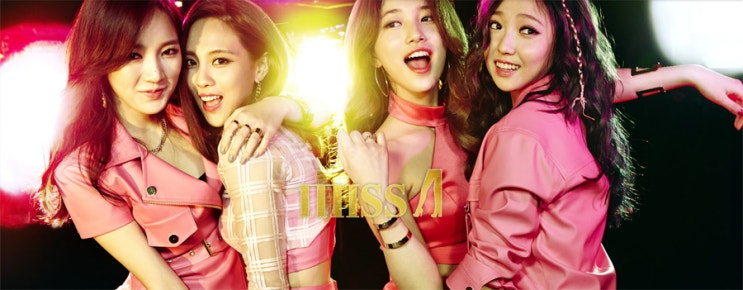 데뷔곡 임펙트 甲, 내 이름은 수지가 아닌데 / 아이돌 되돌아보기 미쓰에이(MISS A) 편 데뷔곡 임펙트 甲, 내 이름은 수지가 아닌데 / 아이돌 되돌아보기 미쓰에이(MISS A) 편