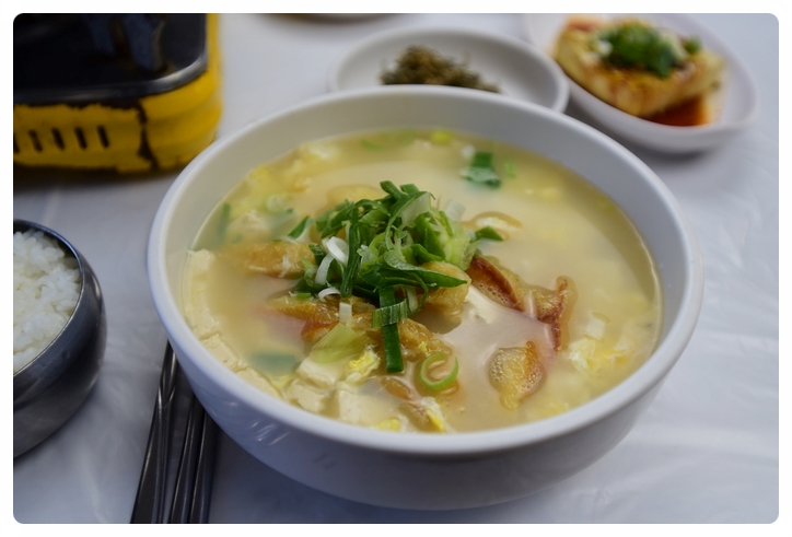  용평 리조트 맛집 황태덕장 든든하니 해장각