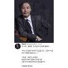 변상욱 앵커 "'수꼴' 마이크 잡은 청년, 짠하다"..네티즌 "언론인 실격" 변상욱 앵커 "'수꼴' 마이크 잡은 청년, 짠하다"..네티즌 "언론인 실격"