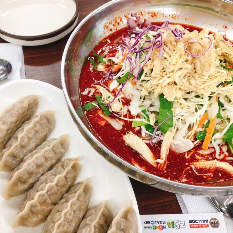  #0819] 이케아 고양점* 가나안국수* 우이동 한일산장