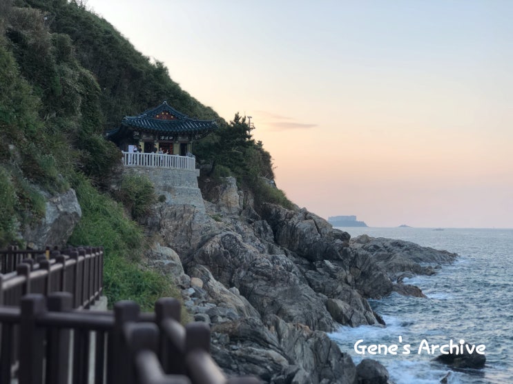  주말 가족 여행중 낙산사 구경