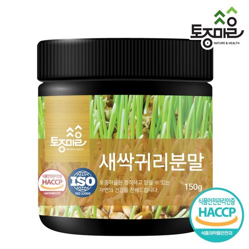 [토종마을] HACCP인증 국산 새싹귀리분말 150g, 1개