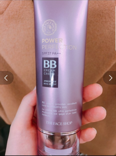  파워 퍼펙션 비비 크림(SPF37) 건성피부라면 인생 비비크림