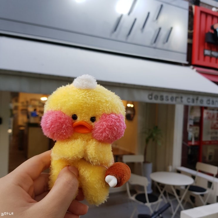  190824 . 평범한하루