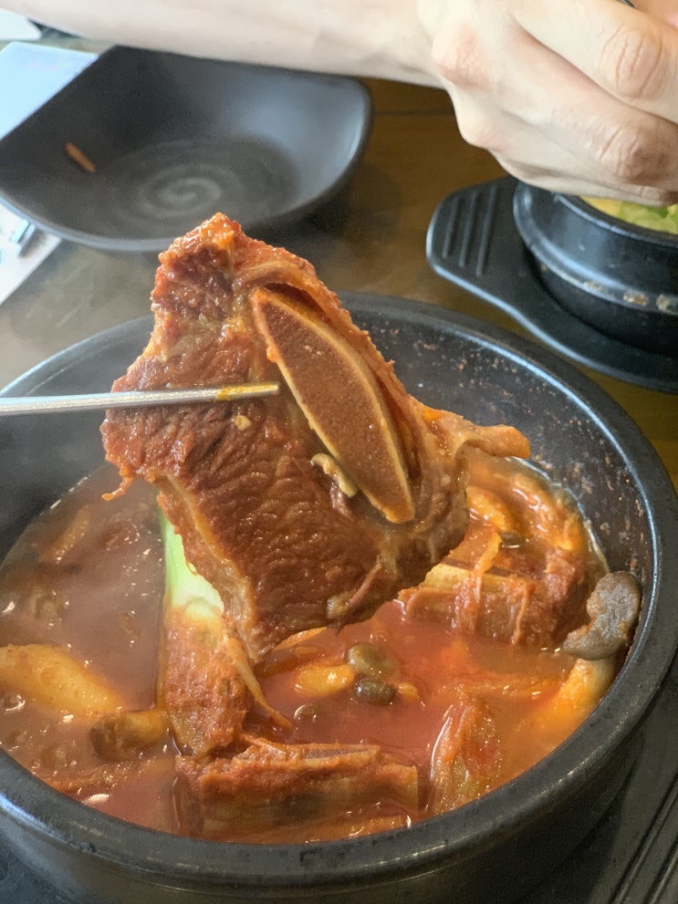  영등포 점심 : 한우국밥이 맛있는 3일 한우국밥