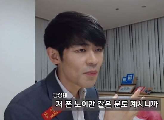  강성태 조국 딸 입시제도 문제 회피