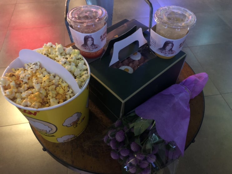  CGV생일쿠폰 에이드변경가능! 분노의질주 완전 꿀잼 너무 웃겨 후기랑 쿠키영상