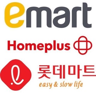  9월 대형마트 휴무일, 3대 마트 휴무일  - 롯데마트 휴무 , 이마트 휴무 , 홈플러스 휴무 