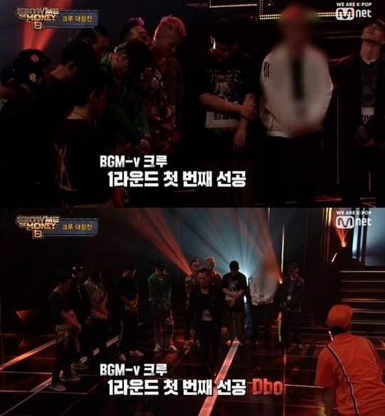 '단톡방 성희롱' 킹치메인, '쇼미더머니8' 모자이크 처리…"당시 용기가 없어 숨어, 반성하며 살겠다" '단톡방 성희롱' 킹치메인, '쇼미더머니8' 모자이크 처리…"당시 용기가 없어 숨어, 반성하며 살겠다"