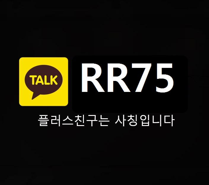  파워볼