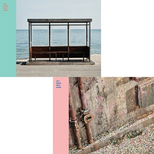  쿠팡! | 방탄소년단 - You Never Walk Alone (Left + Right) 2종 세트 방탄소년단 - You Never Walk Alone (Left + Right)