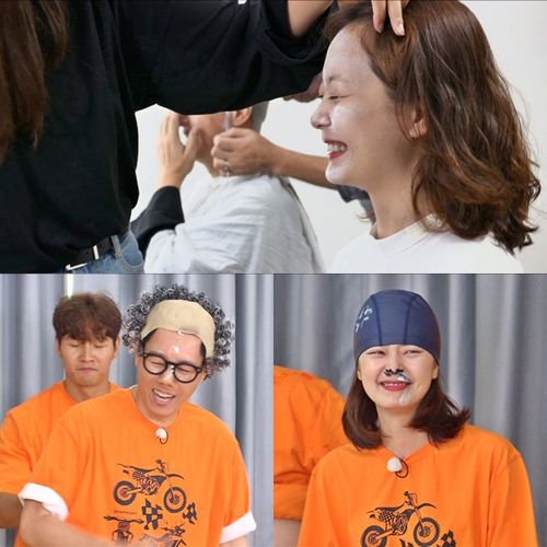 <런닝맨> <런닝맨>