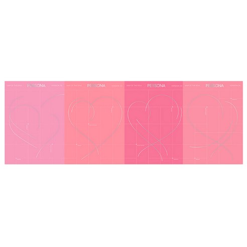  방탄소년단 - MAP OF THE SOUL : PERSONA 4종 세트 합본/빅히트엔터테인먼트/BTS