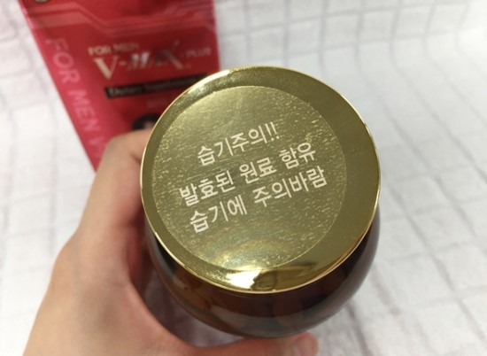  브이맥스 가격 똑바로 알아보고 구매하셔야죠?!