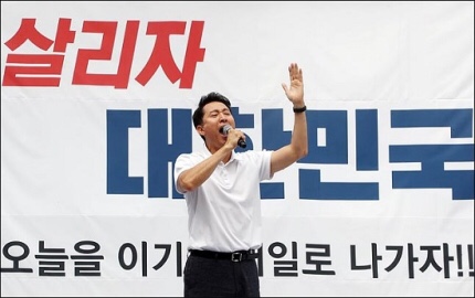 한국당 장외집회] 오세훈, 文대통령 5죄 열거…사퇴 요구