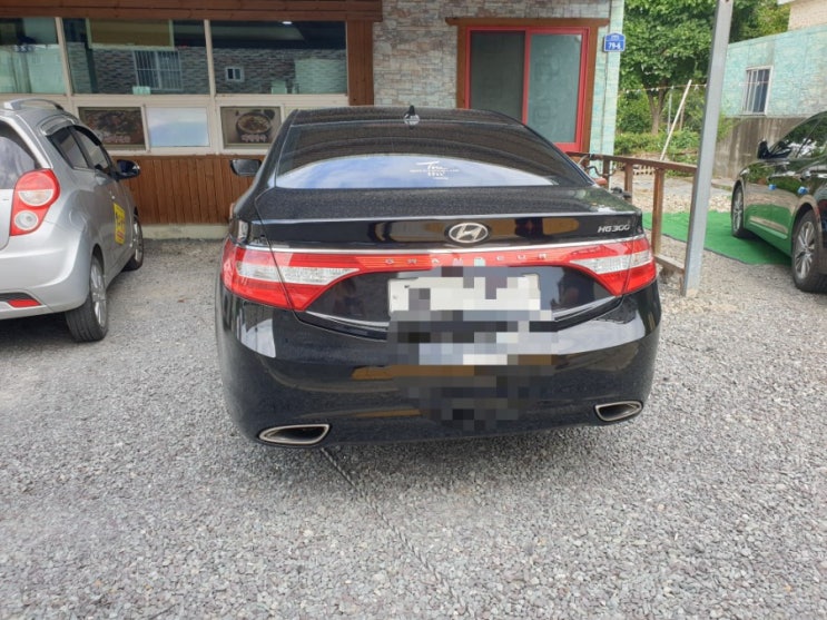  창녕군 남지읍에서 현대자동차 그랜저hg 스마트키 차키제작