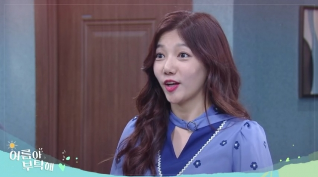  '여름아 부탁해' 몇부작 남았나.. 후속은?