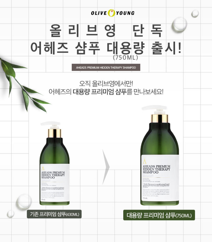  먹는 미녹시딜 처방 , 머리카락 빠지는 개수 차이 공개!