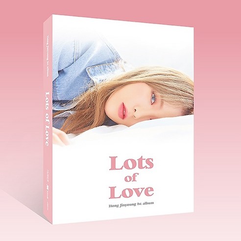 홍진영 1집 - Lots of Love/(주) 카카오 M